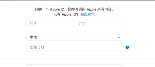 iphone里面有一个name@example是什么意思