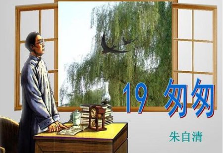 头涔涔而泪潸潸的意思