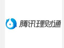 qq理财通和微信理财通有何区别？