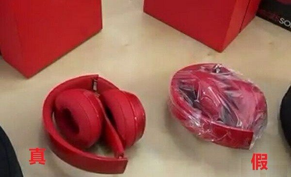 怎么验证beats耳机真假