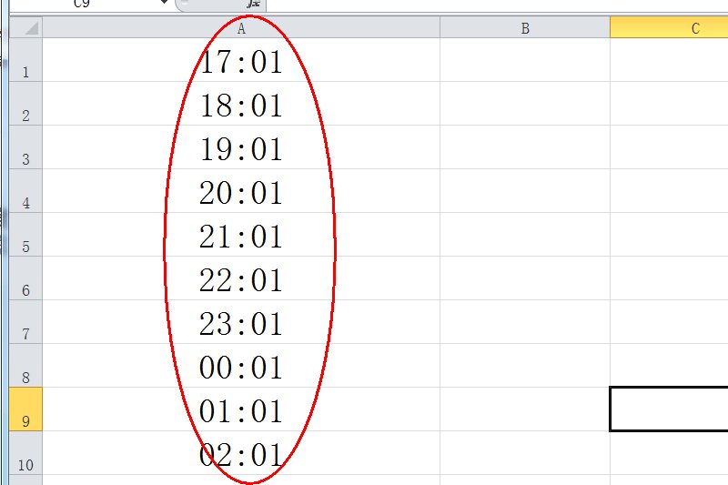 如何去掉excel里的日期，只保留时间？
