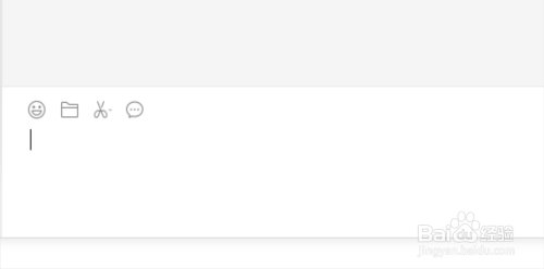 微信可以电脑直播吗