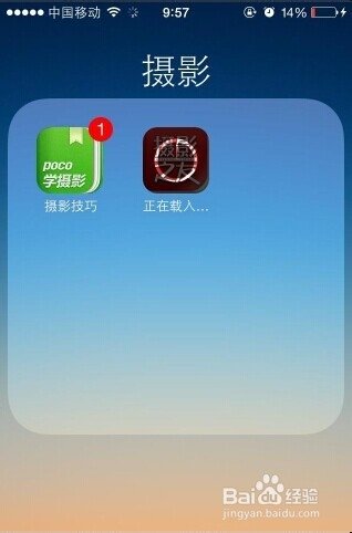 iphone如何更新应用程序