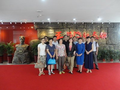 王荷波纪念馆的英雄事迹