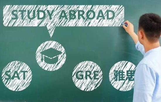 雅思班要多少钱？