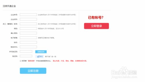 自己如何做网站，我就是什么都不会？