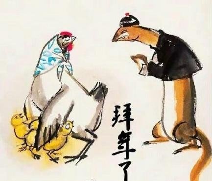 黄鼠狼给鸡拜年没安好心的故事怎么写？