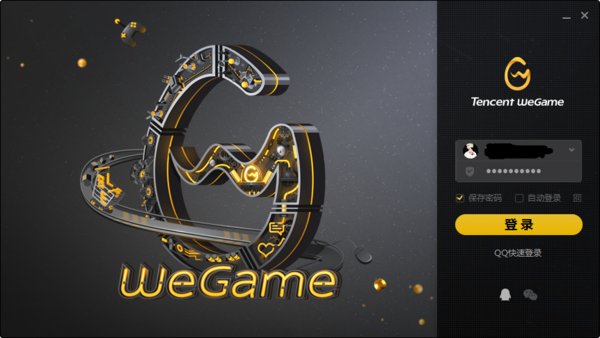 LOL怎么看插眼数量