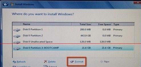 macbook pro装双系统好吗？