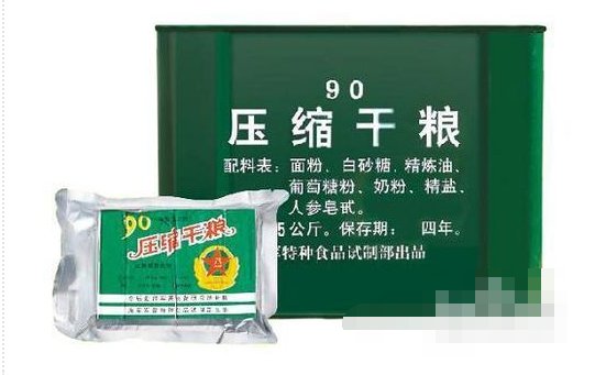 压缩饼干的正确吃法？