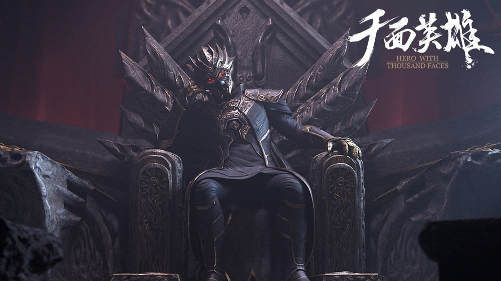 超兽武装之千面英雄什么时候上映
