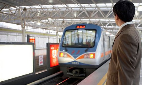 北京机场快轨运营时间是如何的？求告知