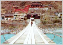 海螺沟门票多少钱