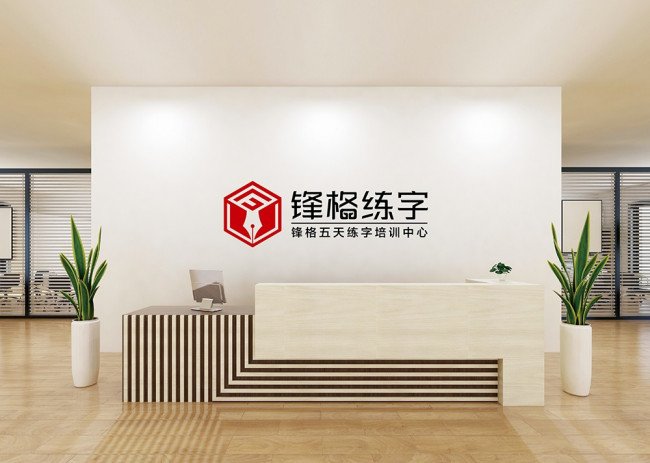 中小学教育培训机构加盟品牌哪个好