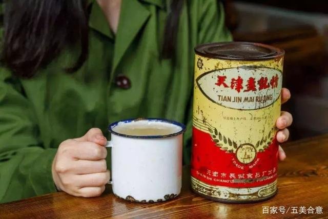 为什么现在市场上都没有卖麦乳精？