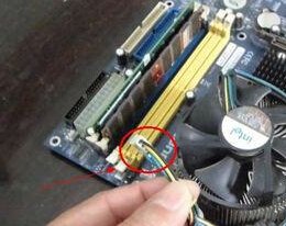 电脑风扇怎么拆啊 带图的啊