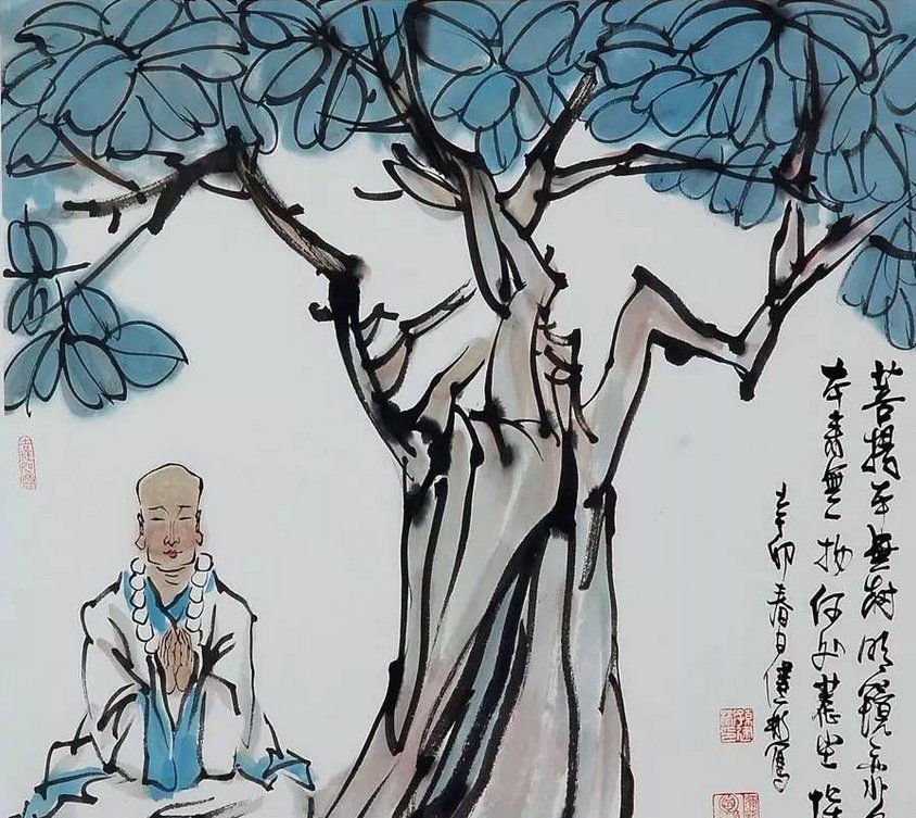 身是菩提树,心如明镜台,时时勤佛拭,勿使惹尘埃 什么意思