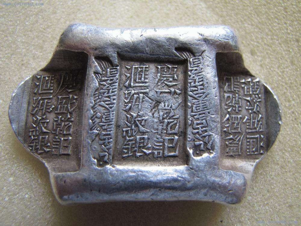 请问纹银是什么银啊，和银有什么区别呢？