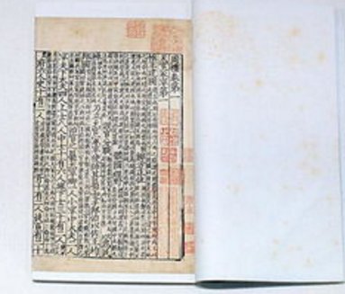 翻译：孔子谓季氏，八佾舞于庭。是可忍也，孰不可忍也？