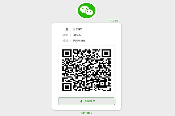 为什么我的steam没有微信支付，只有这三个？急急急，在线等！