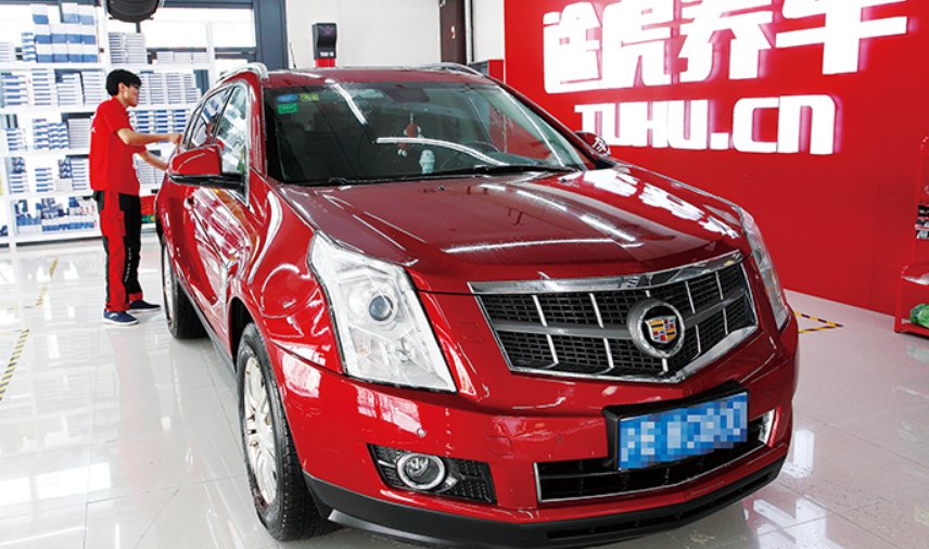 途虎养车工厂店是加盟的还是自营的知乎