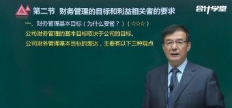 CPA考下来到底要花多少钱