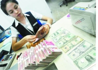 到中国银行兑换外币需要什么手续