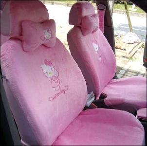 关于汽车坐垫套？