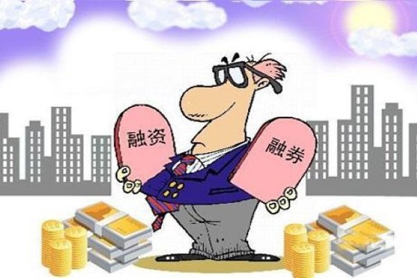 我知道融券是借入证券卖出，但融券卖出是直接在二级市场卖出吗？