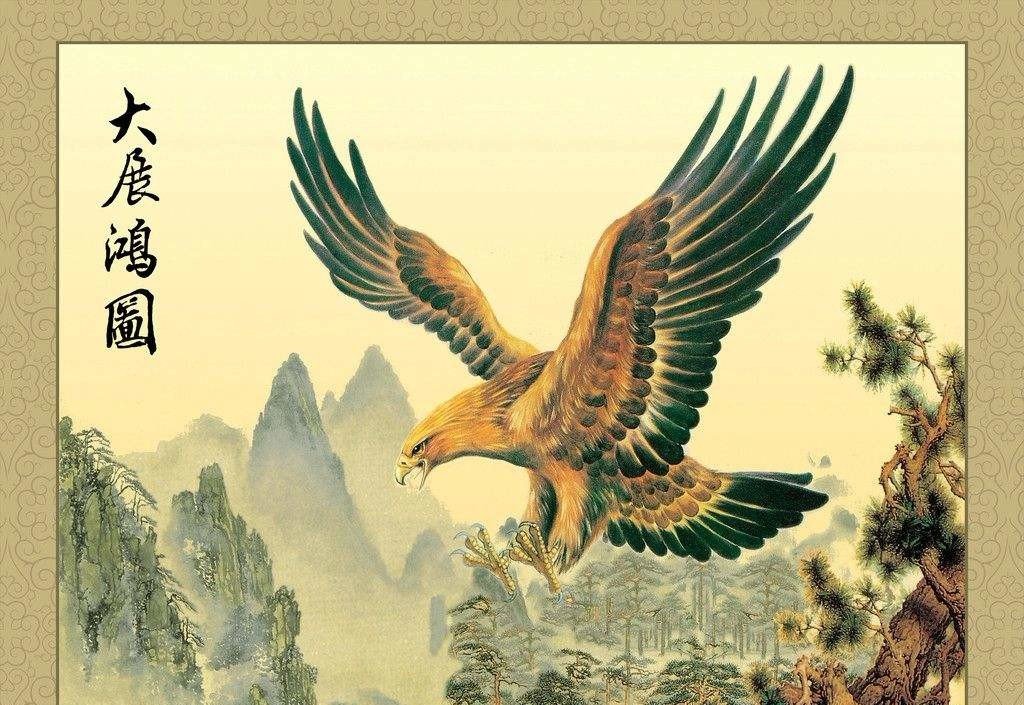 写给集团公司祝福的成语