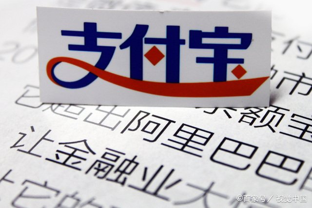 网易buff提现支付宝为什么显示该账号不存在？