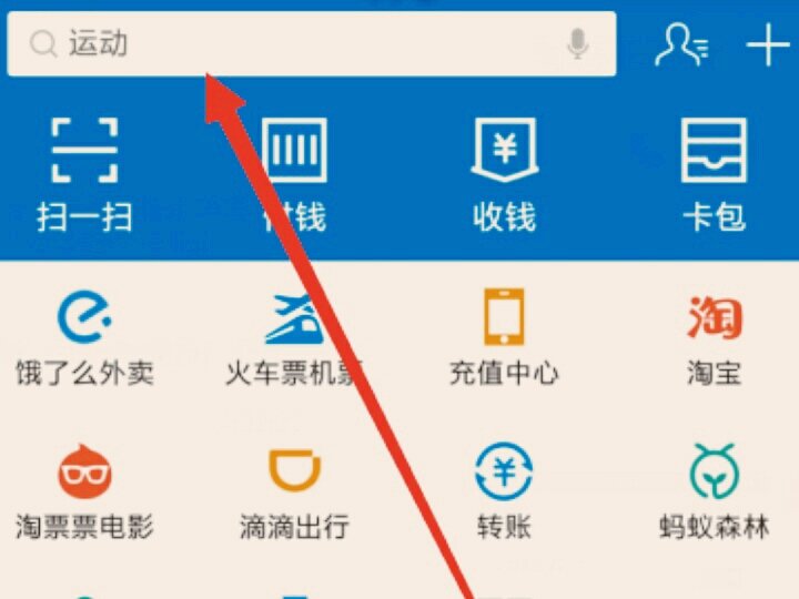 怎样查询往来港澳通行证lc卡里的签注次数