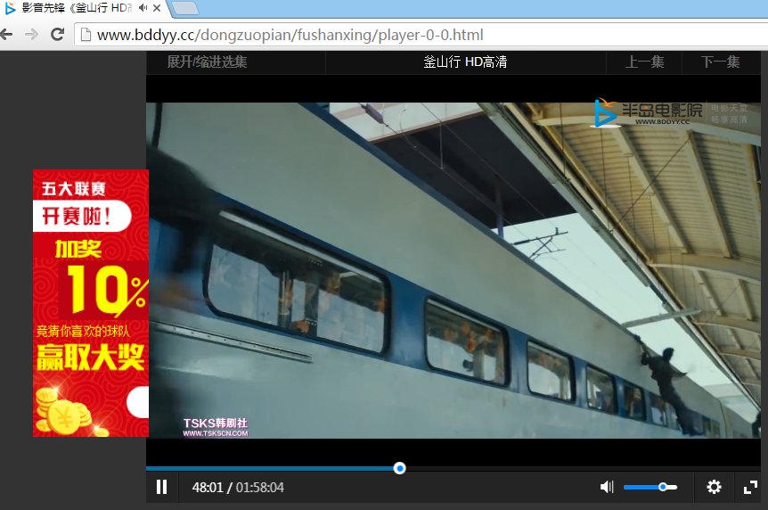 釜山行哪里可以看