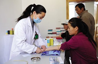 新医改四梁八柱是什么