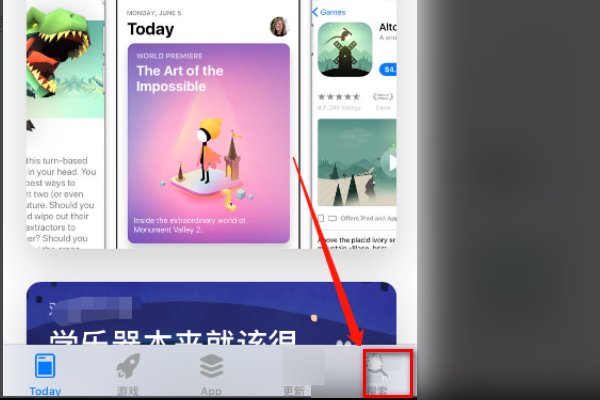 中国农业银行怎么激活网上银行