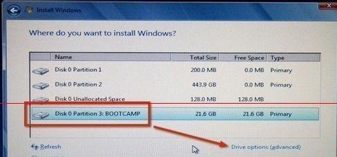macbook pro装双系统好吗？