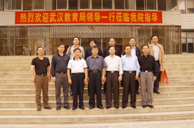 武汉教育局的电话是多少?