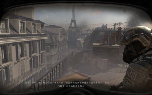 第一视角的游戏都有哪些？