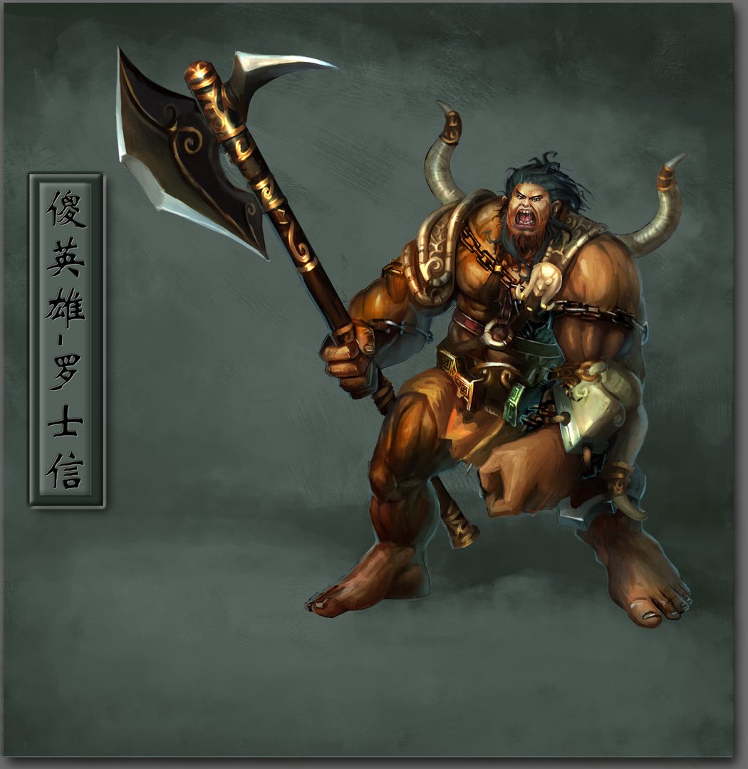 李元霸+裴元庆vs宇文成都+罗士信，结果如何？