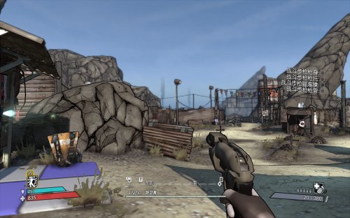 第一视角的游戏都有哪些？