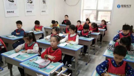 中小学教育培训机构加盟品牌哪个好