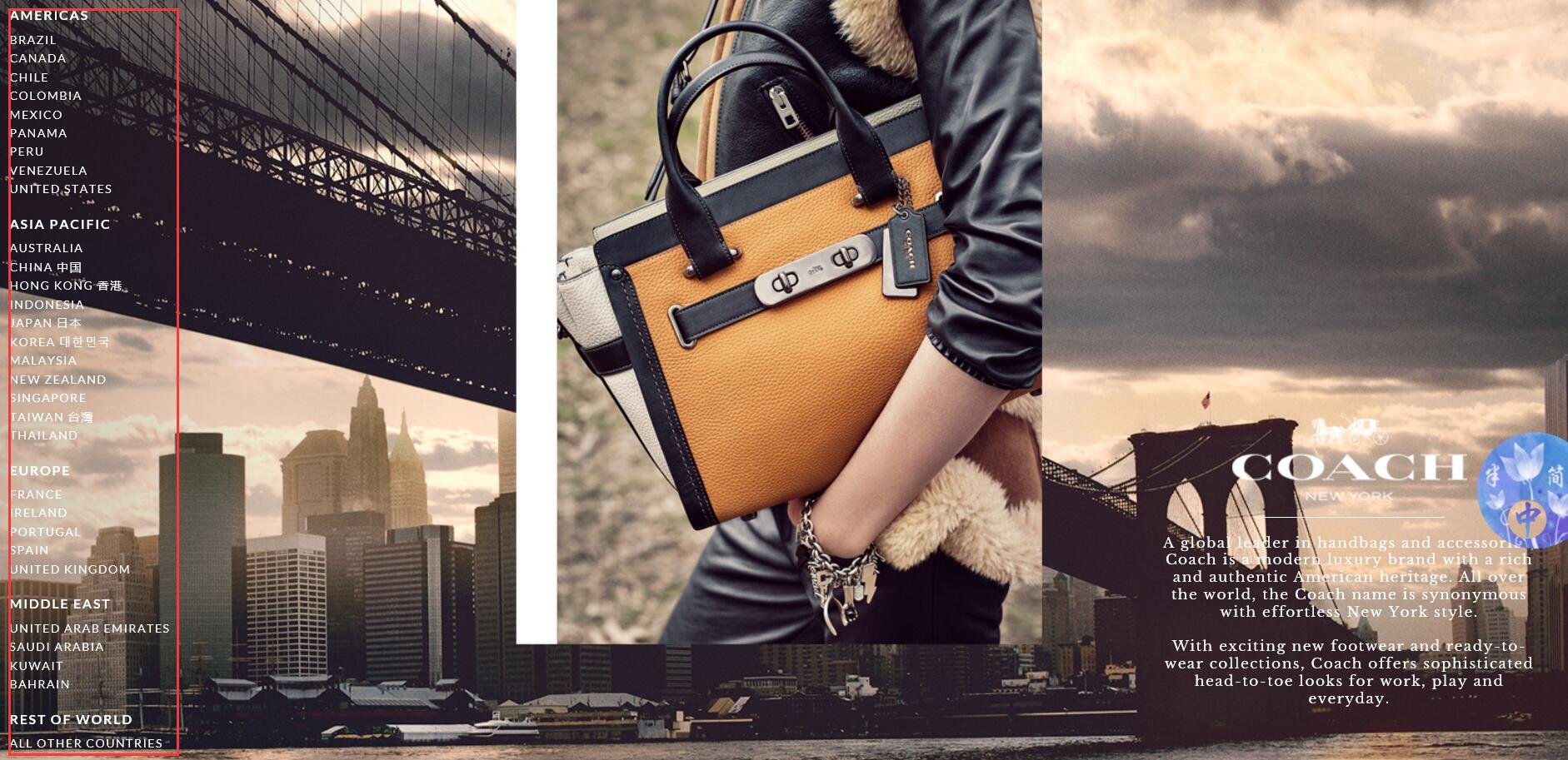coach美国官网是什么啊？