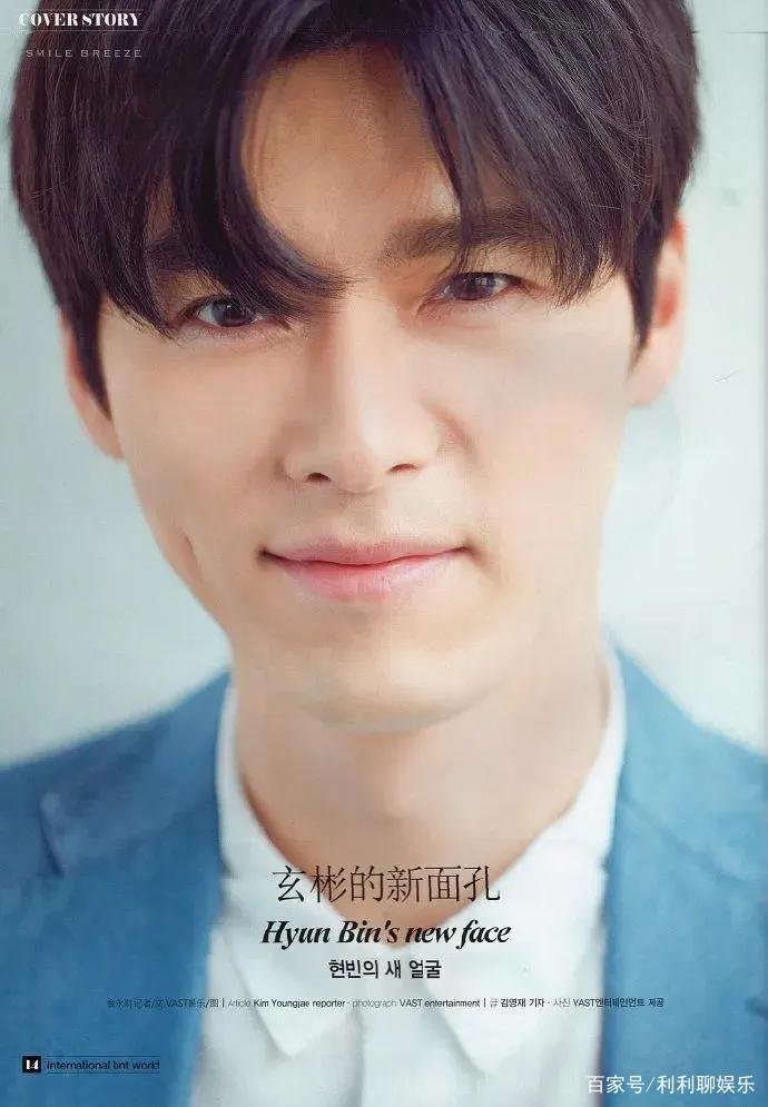 孙艺珍VS宋慧乔，二人在韩国地位有法比较吗