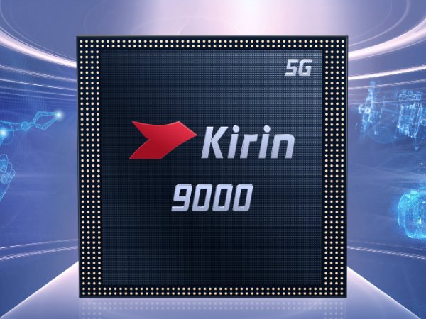 麒麟9000相当于骁龙多少