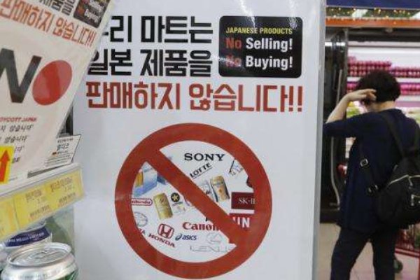 台湾新闻里经常出现