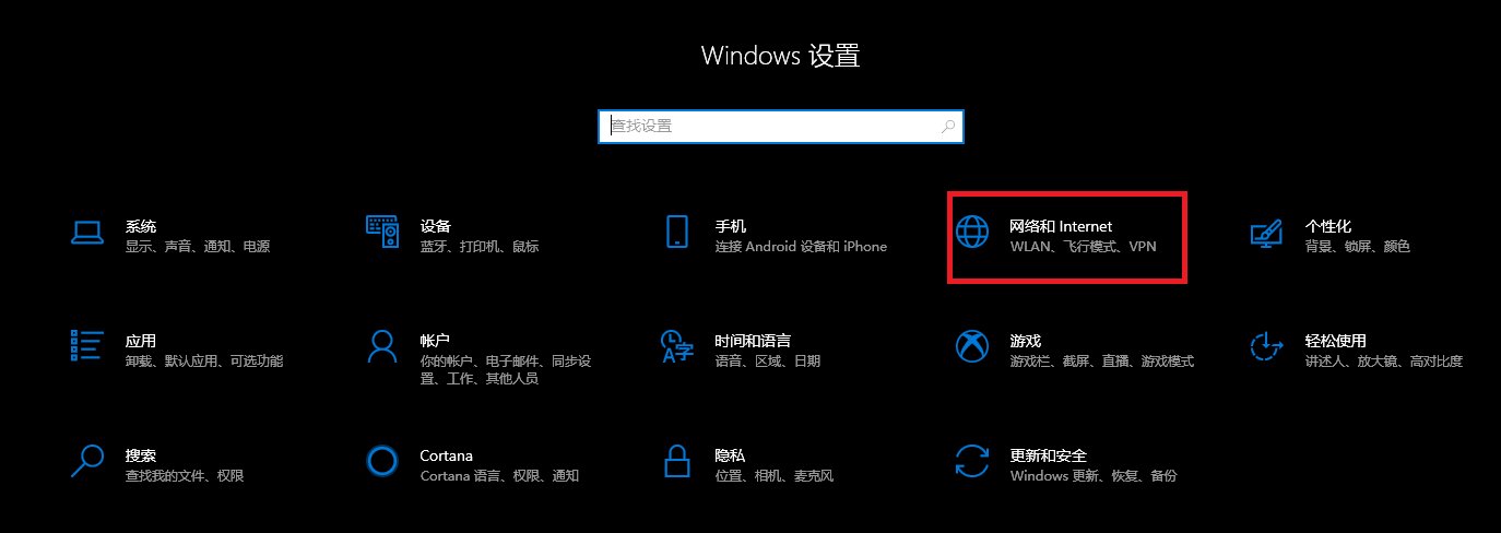 电脑物理地址在哪里查看？