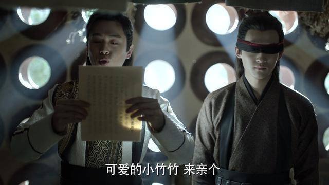 庆余年：大家都叫“五竹”，只有费介叫“五大人”，为什么？