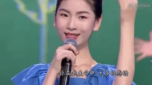 送给你小星星送给你花一朵什么歌？