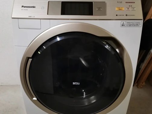 洗涤设备前十大名牌