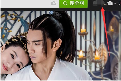 爱奇艺账号怎么注销登录